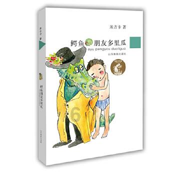 到了穿T恤的季节，怎样搭配，才能既青春减龄又显气质呢？