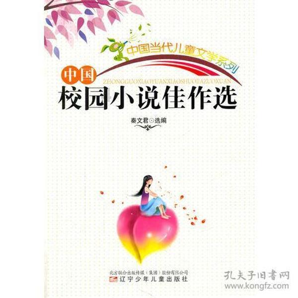 晚饭怎么做好吃还不发胖?